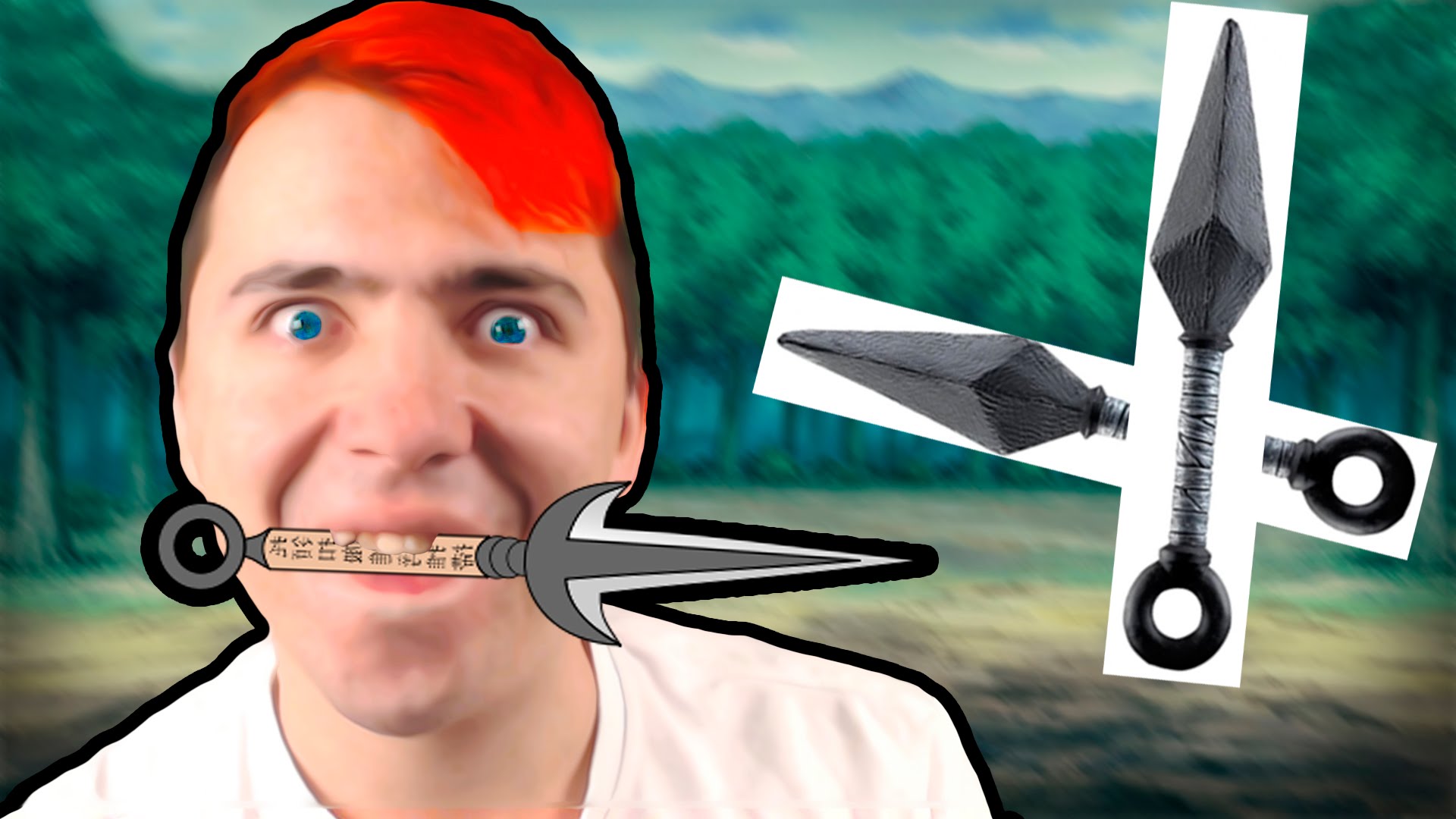 DVA-KUNAYA-NARUTO-SHIPPUDEN-ULTIMATE-NINJA-STORM-4