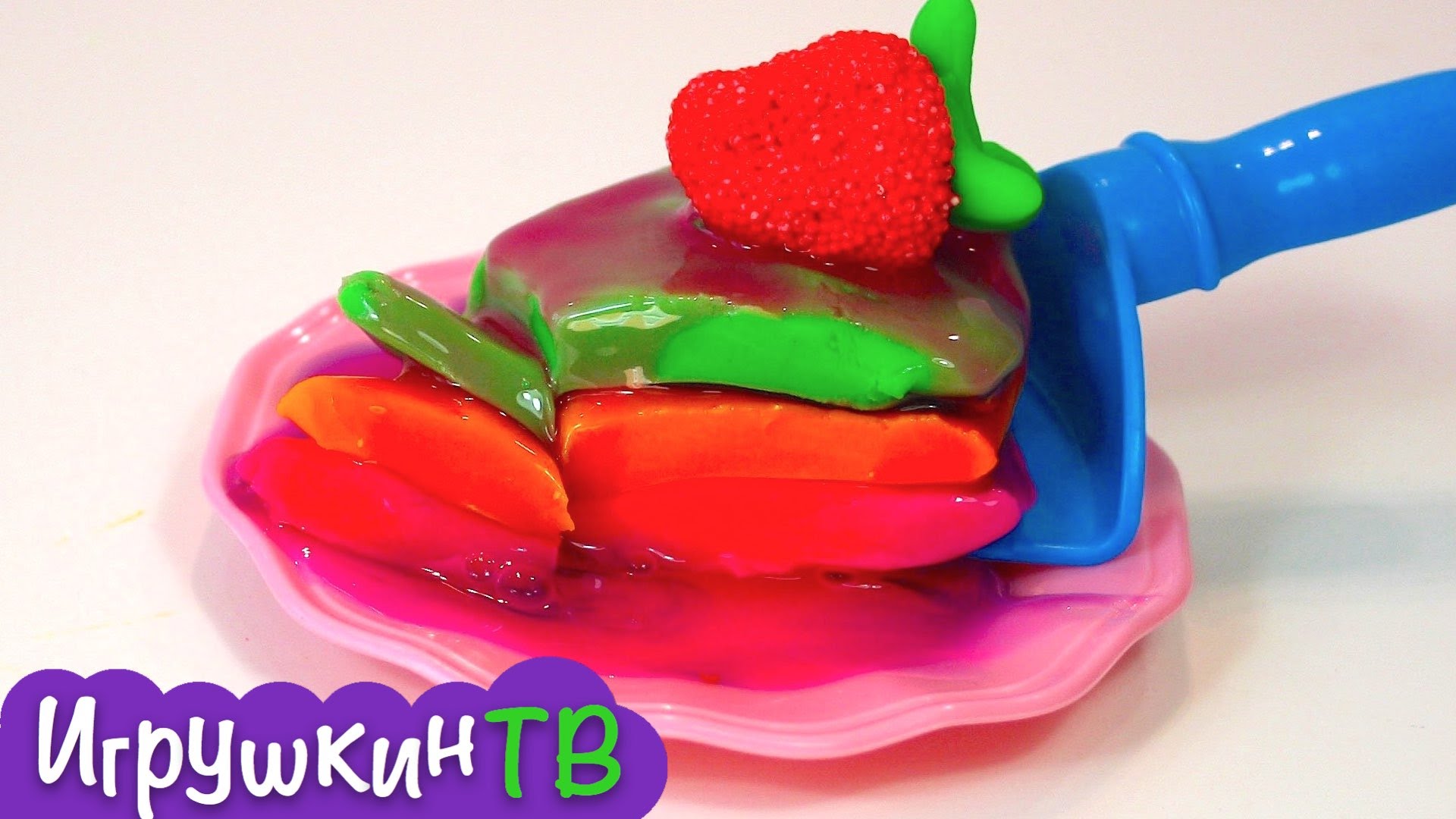 Delaem-tort-iz-plastilina-plei-do-i-lizunov.-A-cake-from-Play-doh-and-Clay-Slime