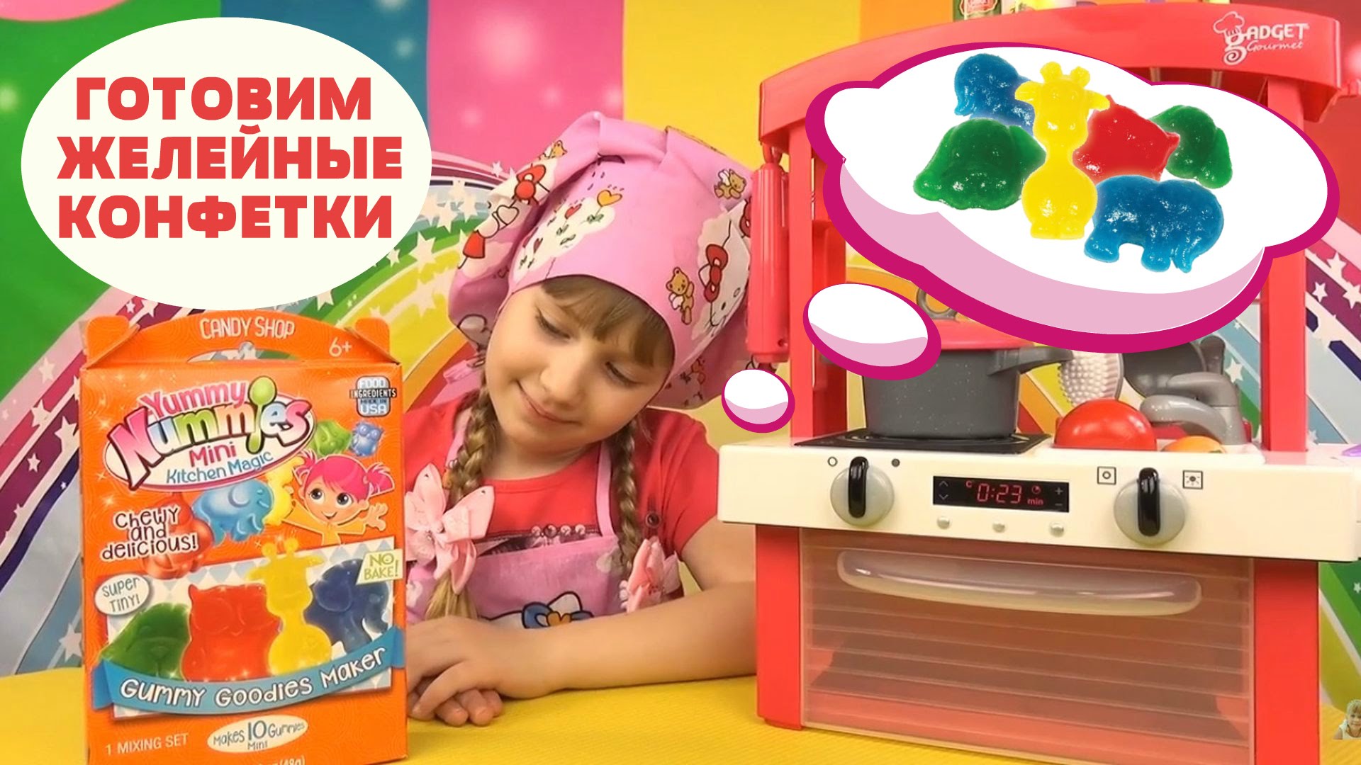 Delaem-zhelejnye-konfety-iz-poroshka-Gummy-Animals-Detskij-nabor-Yummy-nummies-mini-kitchen