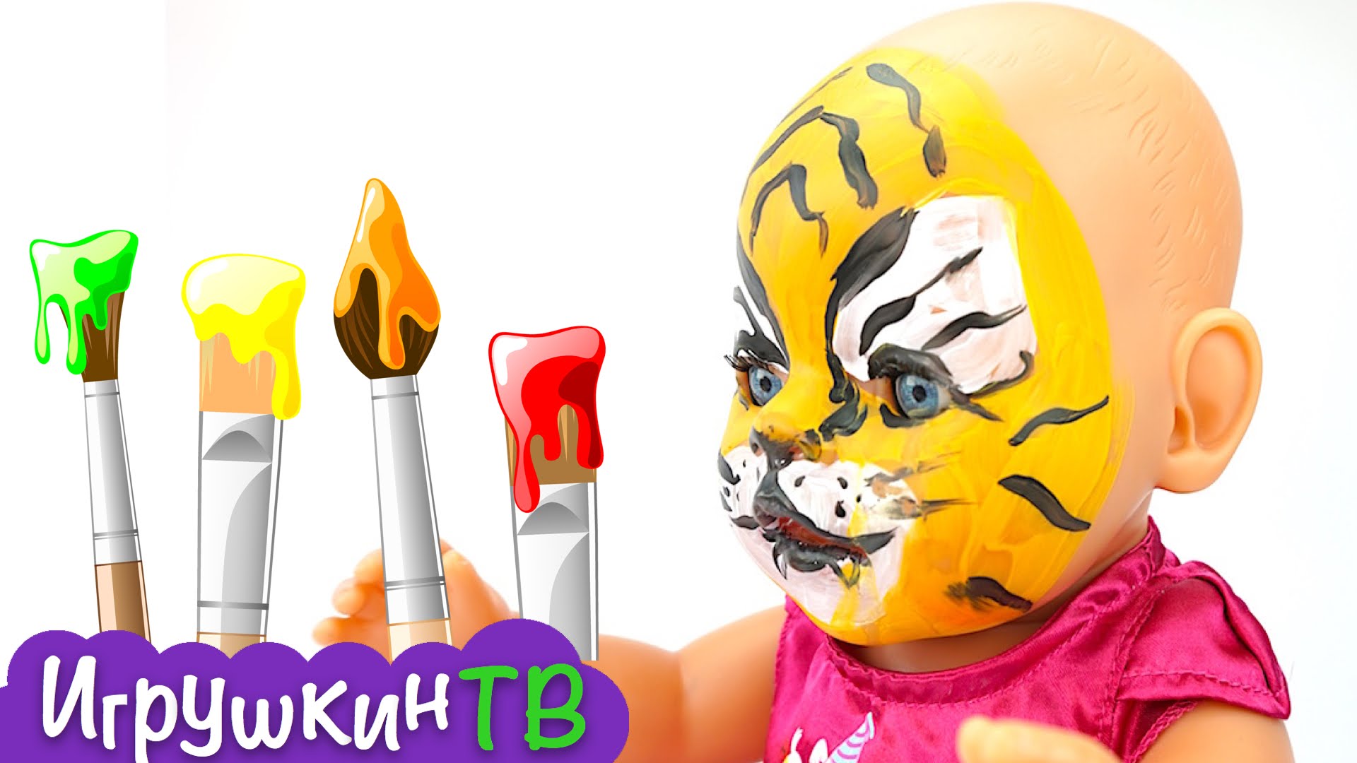 Dochki-Materi-Akvagrim.-Risuem-Akvagrim-malenkogo-lvenka