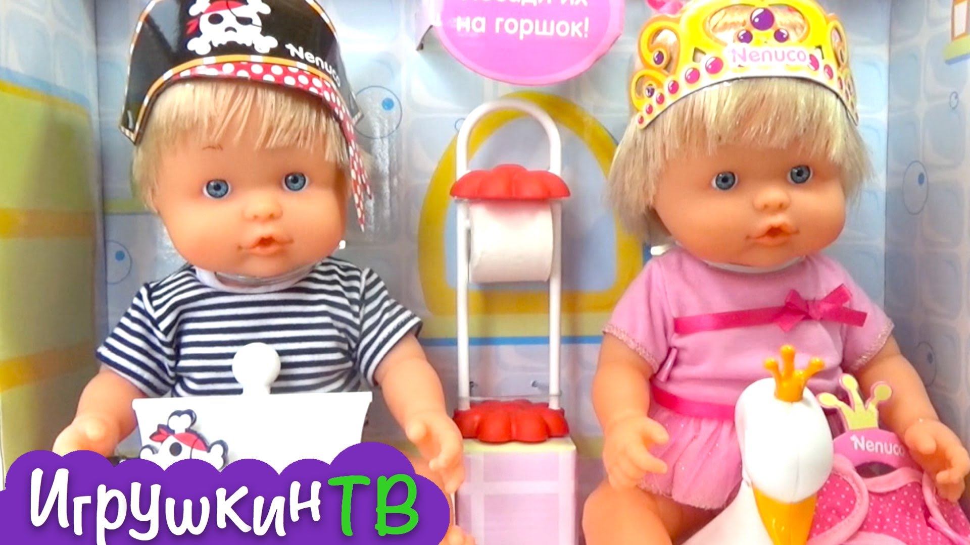 Dochki-Materi-igraem-s-pupsami-bliznetsami.-Otkryvaem-nabor-s-pupsami-bliznetsami