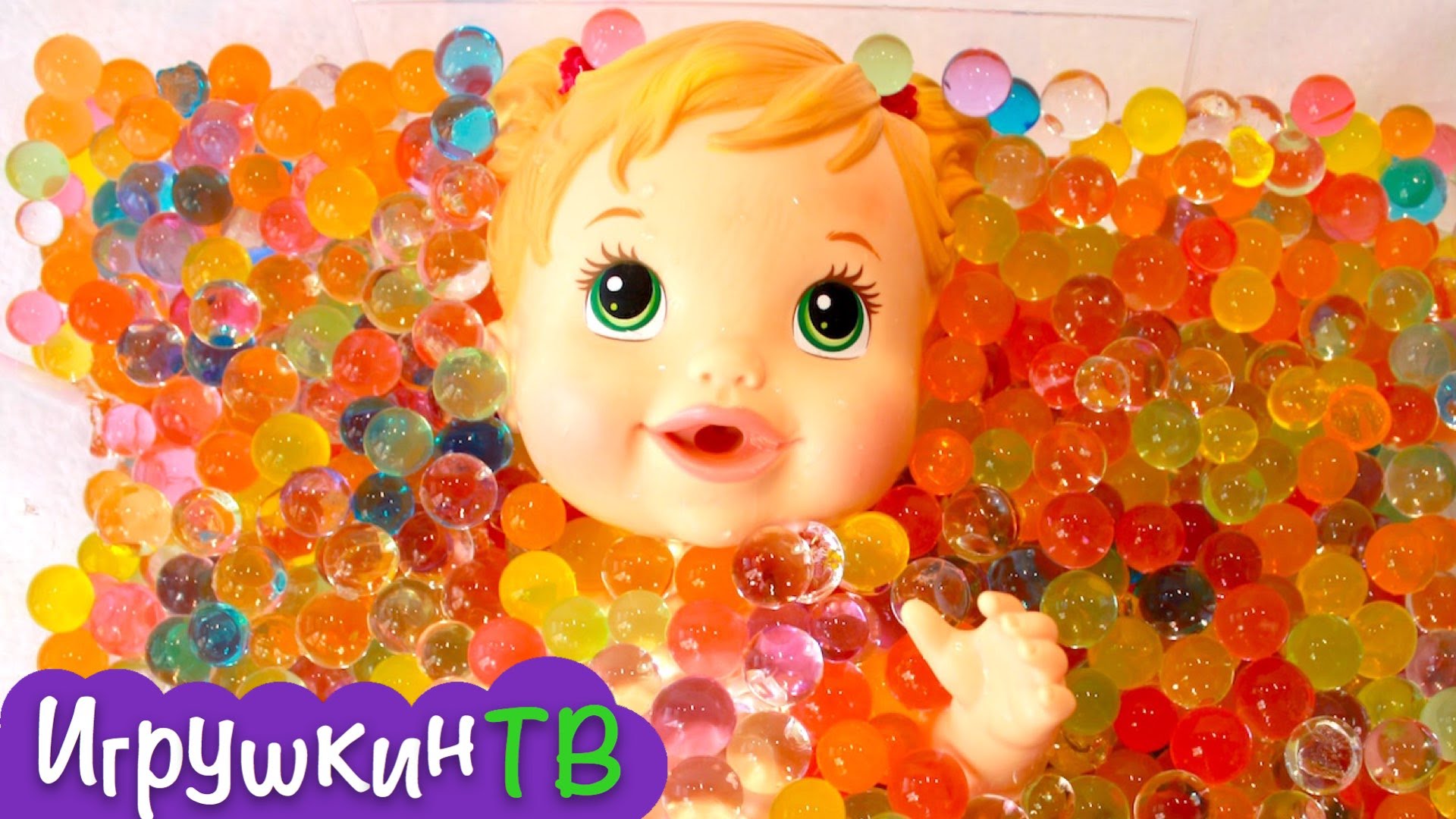 Dochki-Materi-s-Lizoi-i-Kiroi-.-Prinimaem-vannu-iz-SHarikov-ORBIZ-ORBEEZ