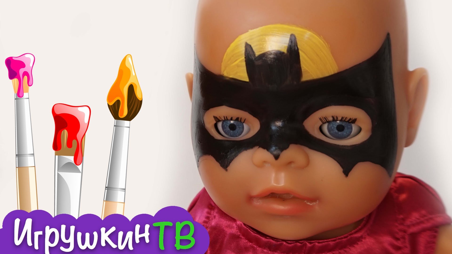 Dochki-Materi.-Risuem-Akvagrim-supergeroya-Betmena