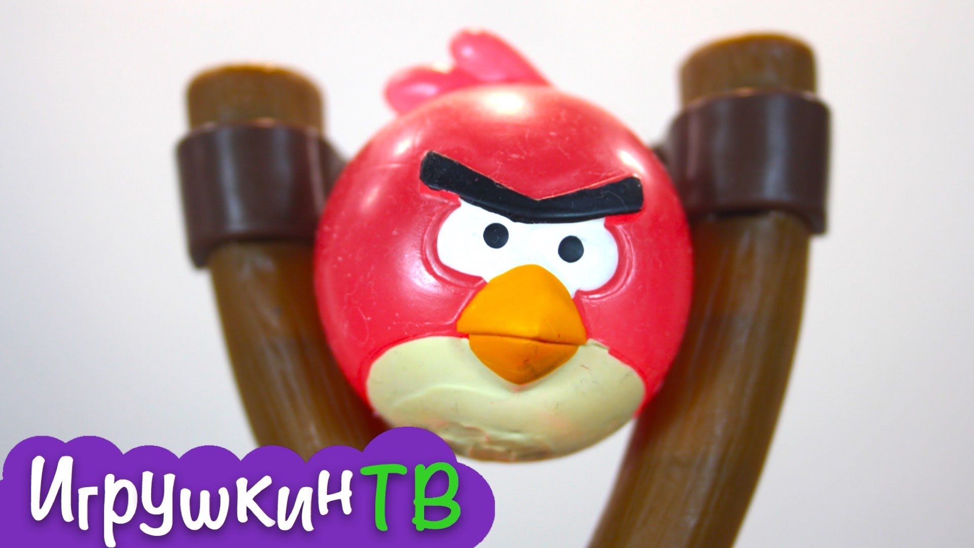Engri-berds-na-russkom.-Raspakovka-nabora-mashims.-Angry-Birds-squishy