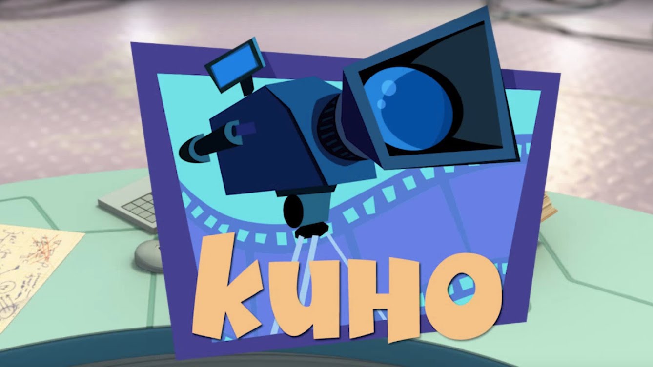 Fiksiki.-Priklyucheniya-Fiksikov-Novye-MultFilmy-Kino