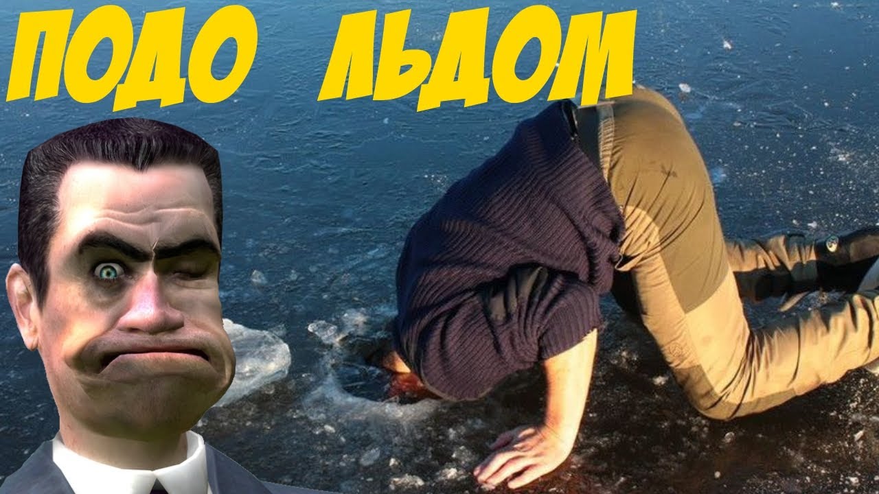 Garrys-Mod-Deathrun-Podo-ldom