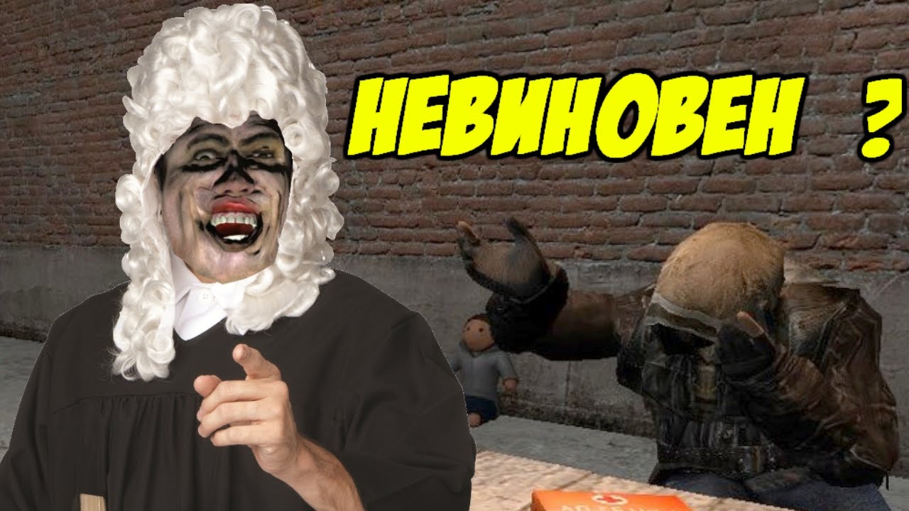 Garrys-Mod-Trouble-in-Terrorist-Town-Nevinoven