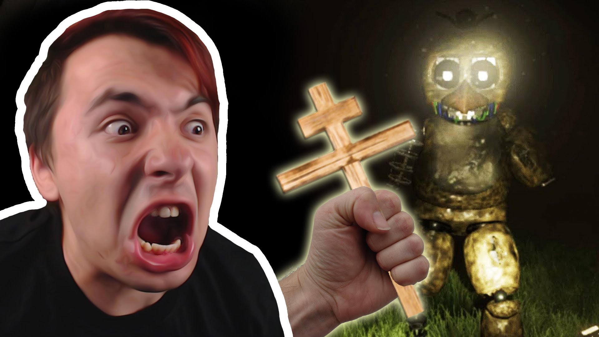 ISPUGALSYA-DO-MURASHEK-The-Joy-of-Creation-Reborn