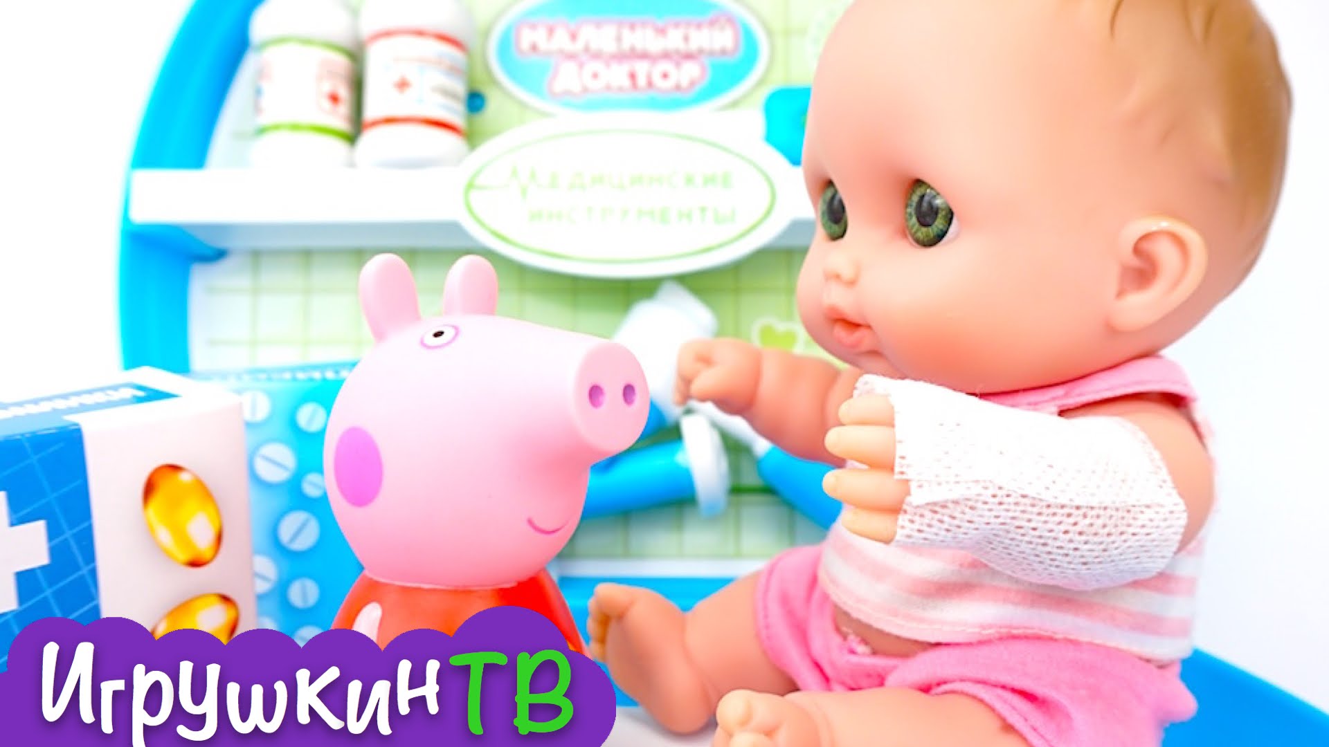 Igraem-v-doktora.-Svinka-Peppa-i-Pups-Kira-zaboleli-i-prishli-k-doktoru