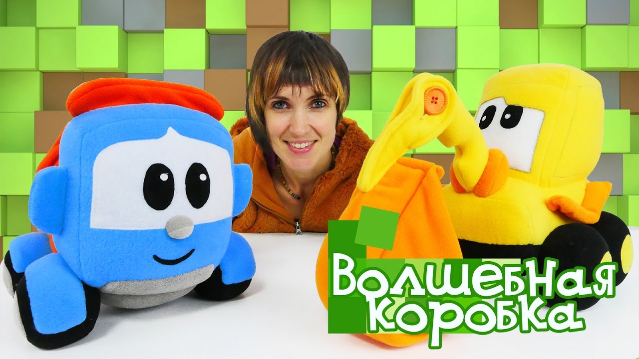 Igrushechnye-mashinki-Kapuki-Kanuki.-Pogruzchik-Gruzik-ishhet-druzej.-Volshebnaya-Korobka