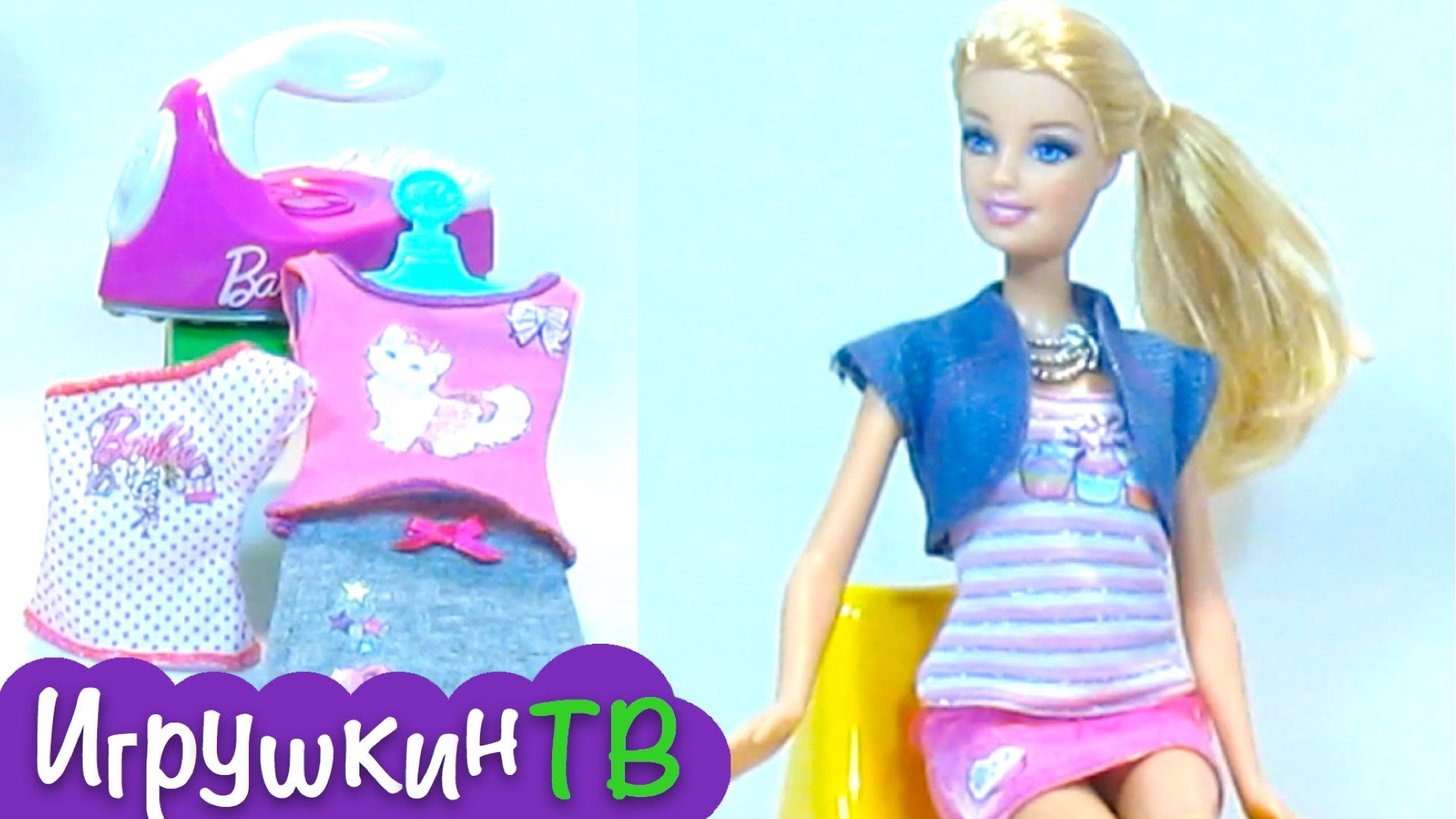 Igrushka-BARBI-dizai-ner-platev.-Barbie-iron-on-style
