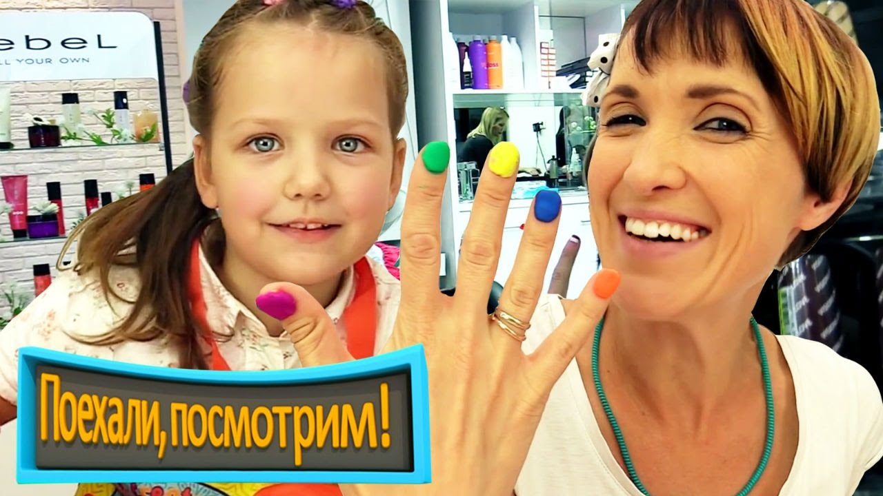 Igry-dlya-devochek-salon-krasoty-i-konditerskaya-PlejDo-Poehali-posmotrim-s-Mashej-Kapuki-Kakuki