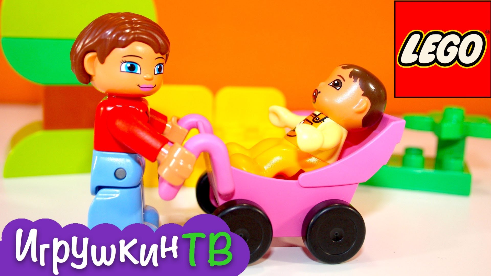 Konstruktor-Lego-Duplo-igrushka-Mama-i-Malysh-lego-duplo-10585