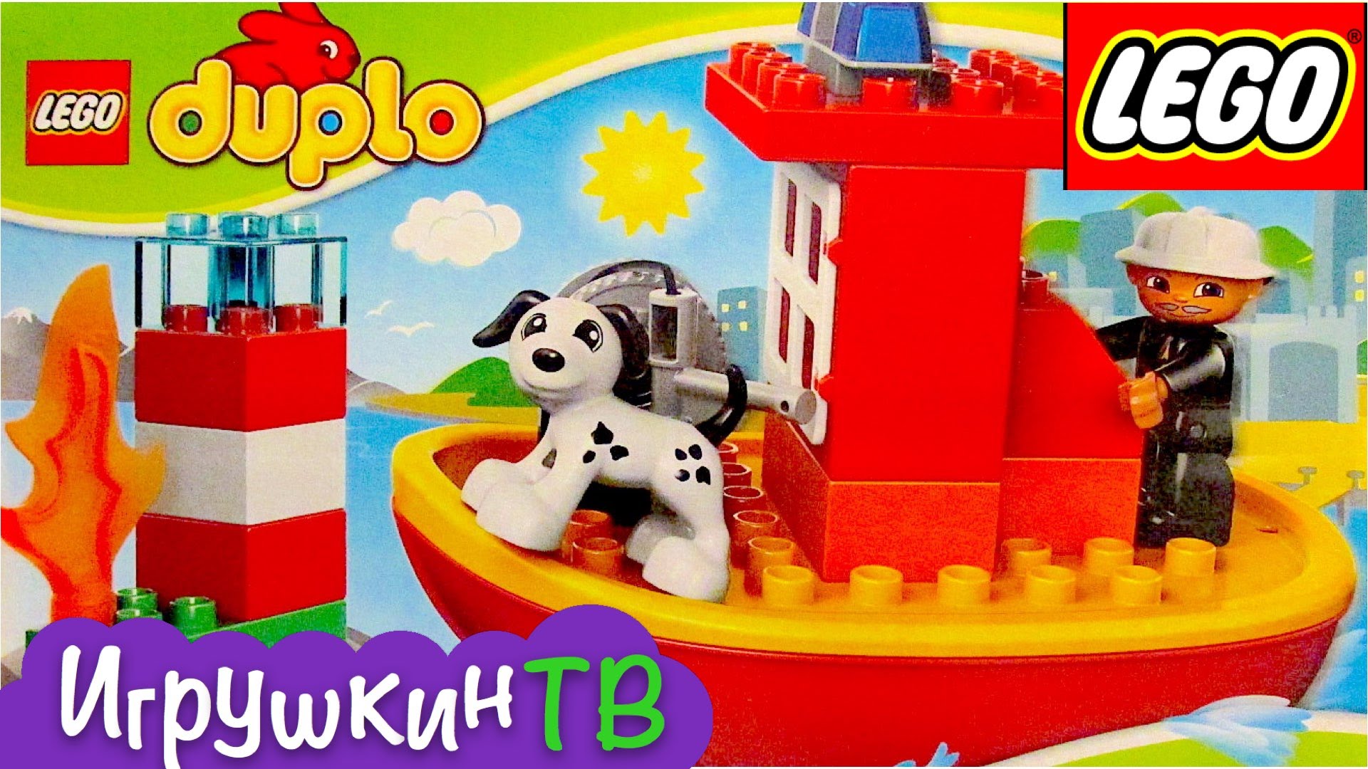 Konstruktor-Lego-Duplo-igrushka-Pozharnyi-kater.-Lego-duplo-10591