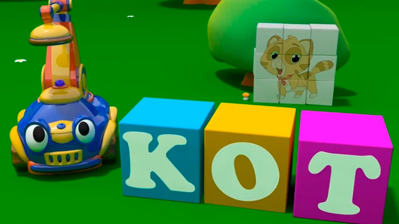 Kranik-Styopa-razvivayushhij-multfilm-dlya-detej-multik-2