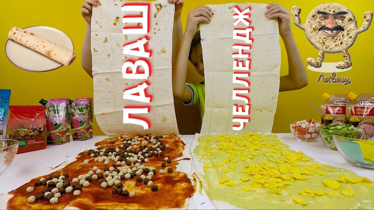 Kulinarnyj-CHellendzh-Bliny-Lavash-Vkusno-nevkusnye-ruletiki-s-lavasha