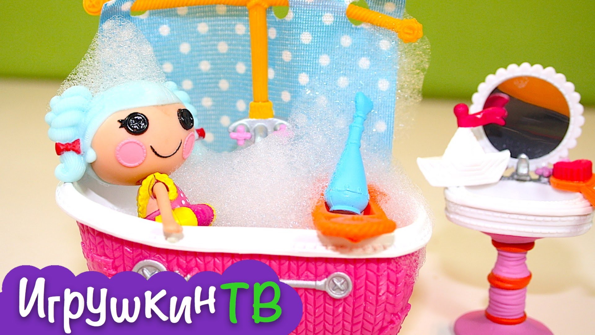 Lalalupsi-Mini-Lalaloopsy-obzor-igrushki-figurka-Mariny-Ankors-i-aksessuary-dlya-vannoi