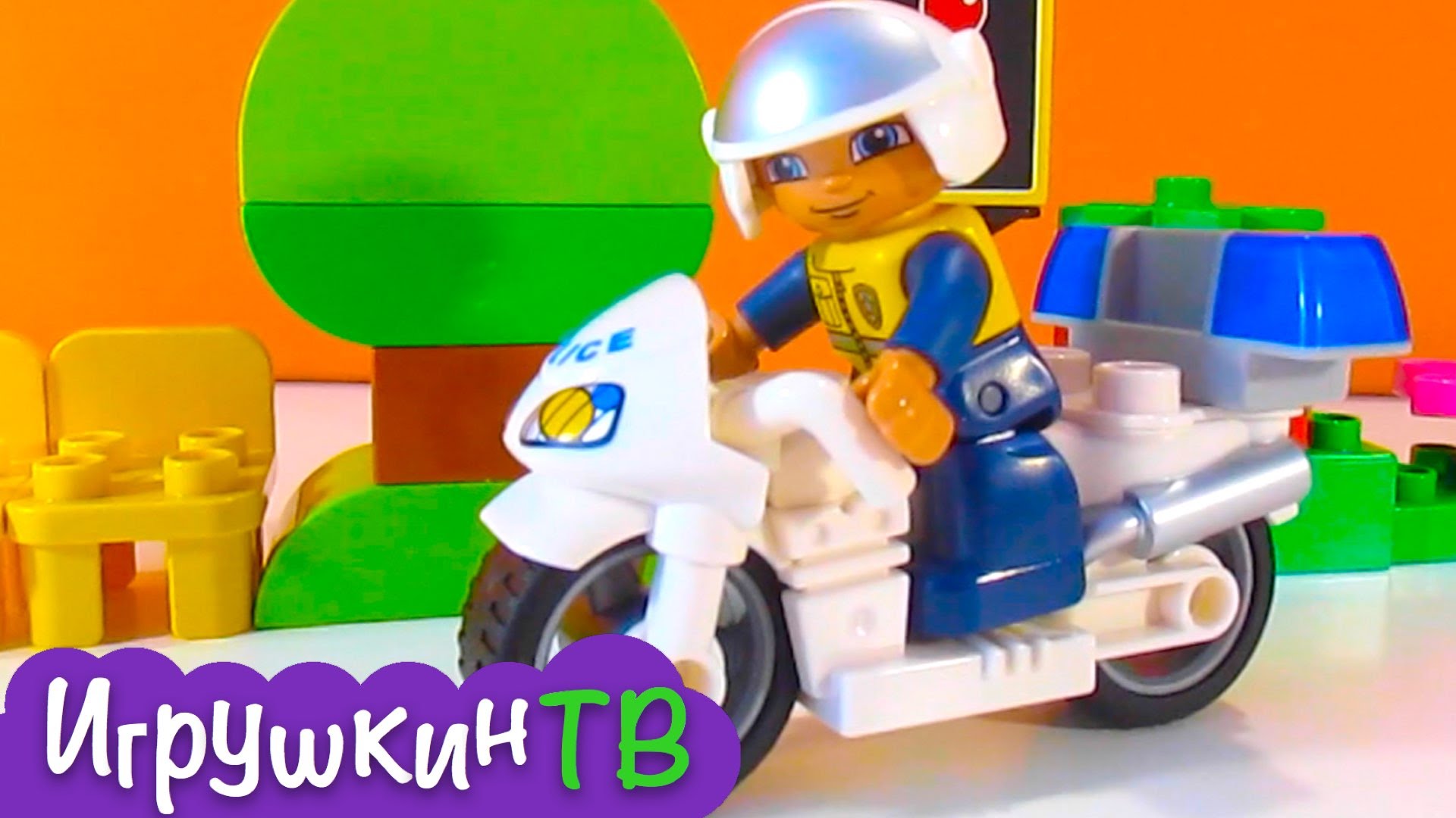 Lego-Duplo-igrushka-Politsei-skii-mototsikl-5679-Lego-Duplo-Police-bike