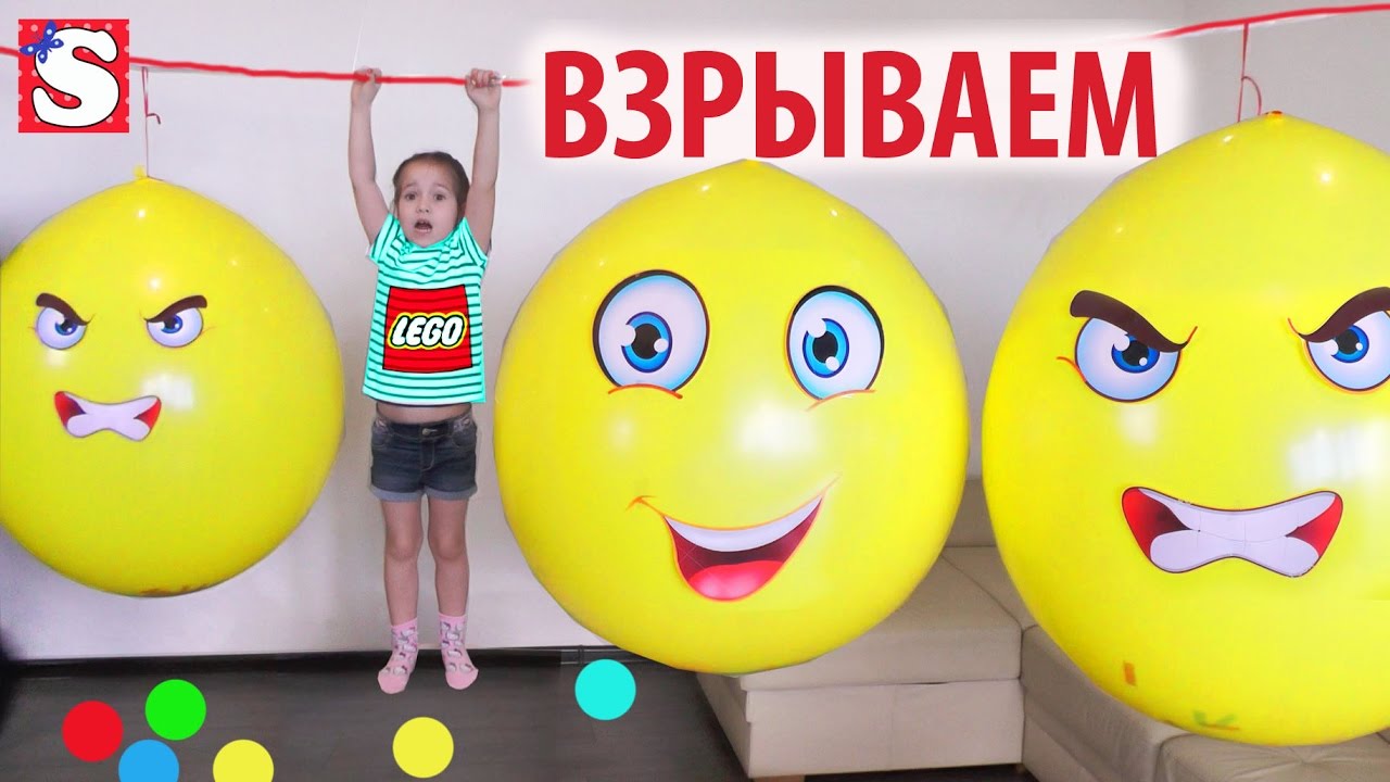 Legolend-VZRYVAEM-Gigantskie-SHARY-Novaya-kollektsiya-LEGO-Friends-Park-Giant-Balloon-Toys-For-kids