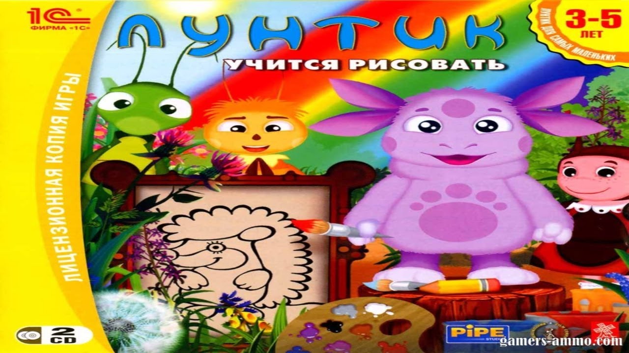 Luntik-uchitsya-risovat-Razvivayushhij-multfilm-dlya-detej-5-CHast