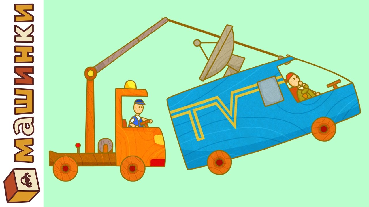 MASHINKI-serial-dlya-malchikov.-Multiki-pro-mashinki-ZHD-pereezd-.-Mashinki-vse-serii-podryad