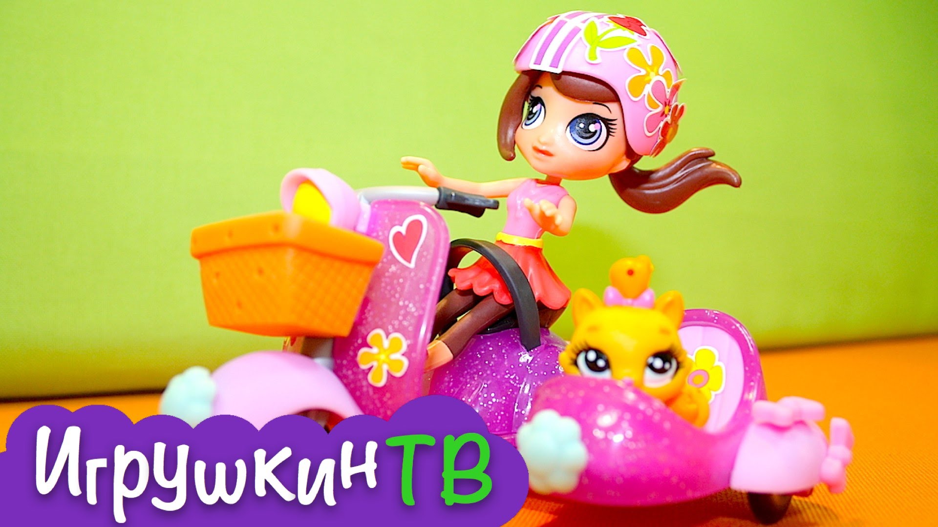 Malenkii-Zoomagazin-obzor-nabor-iz-treh-figurok-Blai-s-Filina-i-mototsikl-Littlest-Petshop