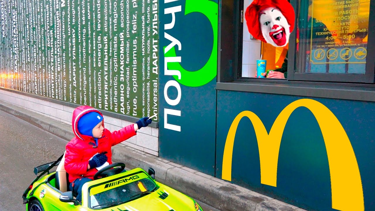 Malysh-Uehal-v-Makdonalds-Detki-Vzryvayut-SHary-Sbornik-Bad-Kids-McDonalds-Thru-Prank-Complitation