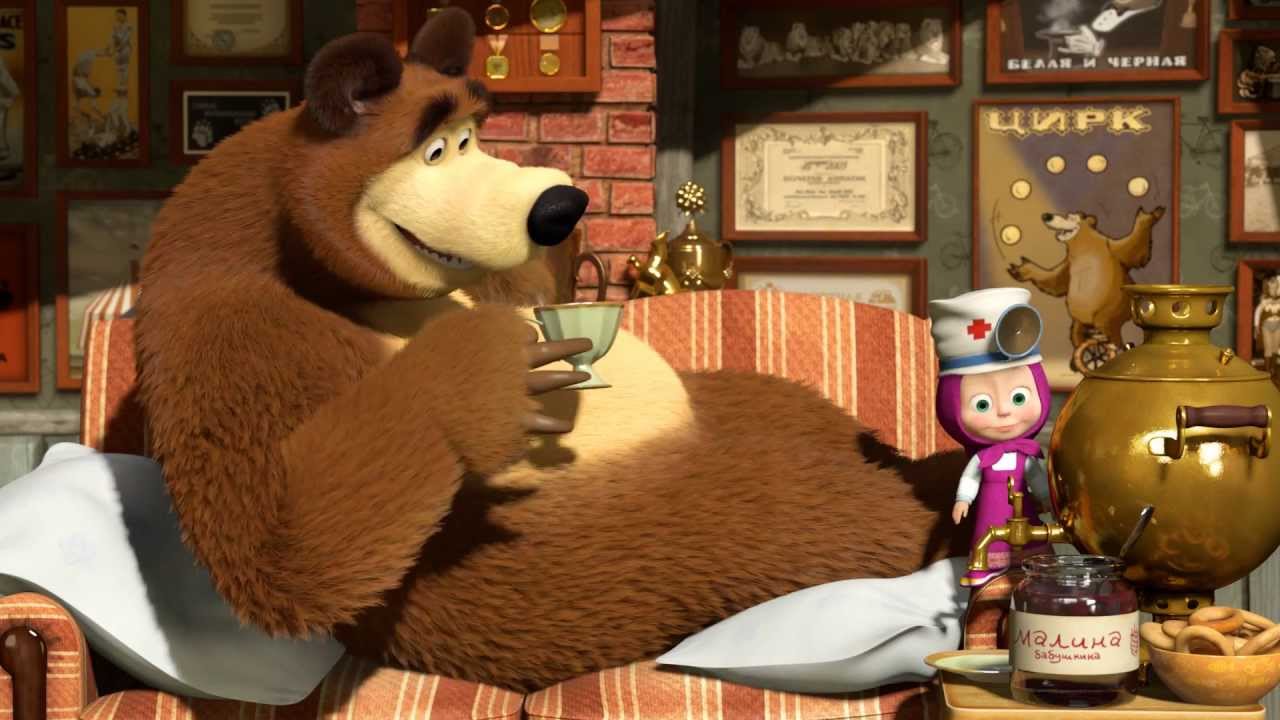 Masha-i-Medved-Budte-zdorovy-Trejler