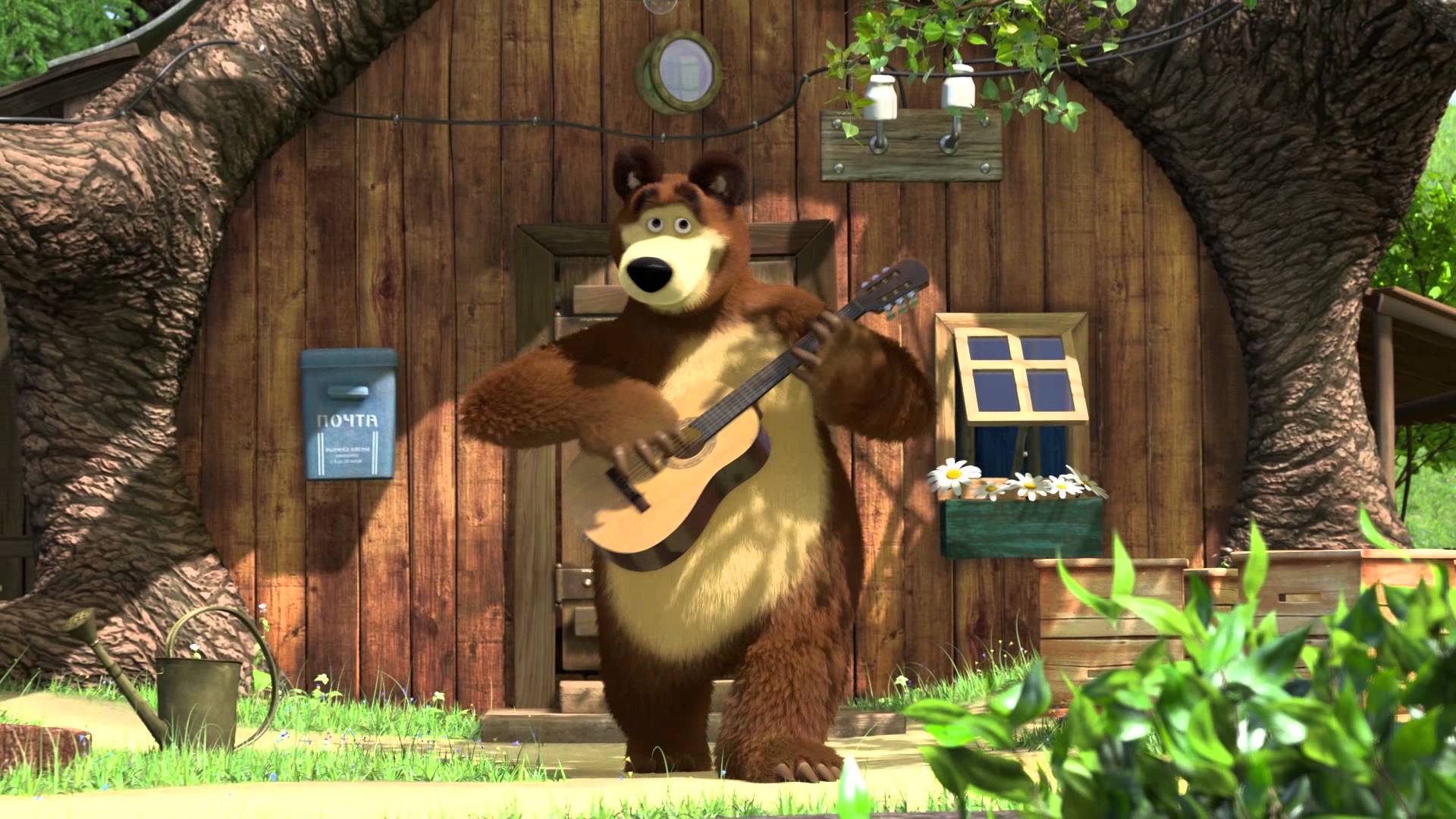 Медведь играет на гитаре. Медведь из Маши и медведя. Миша из Маши и медведя. Медведь с мультика Маша и медведь. Миша с мультика Маша и медведь.