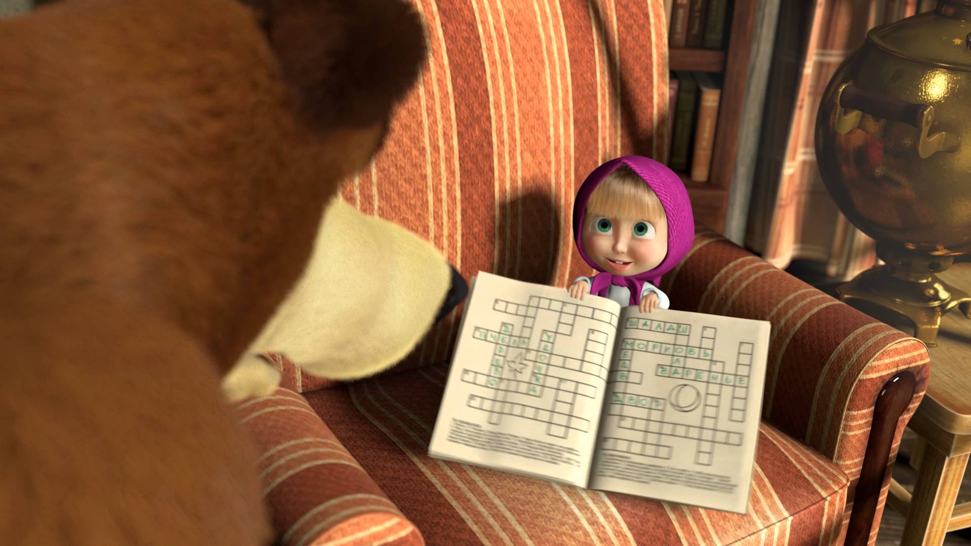 Masha-i-Medved-Kto-ne-spryatalsya-ya-ne-vinovat-Trejler