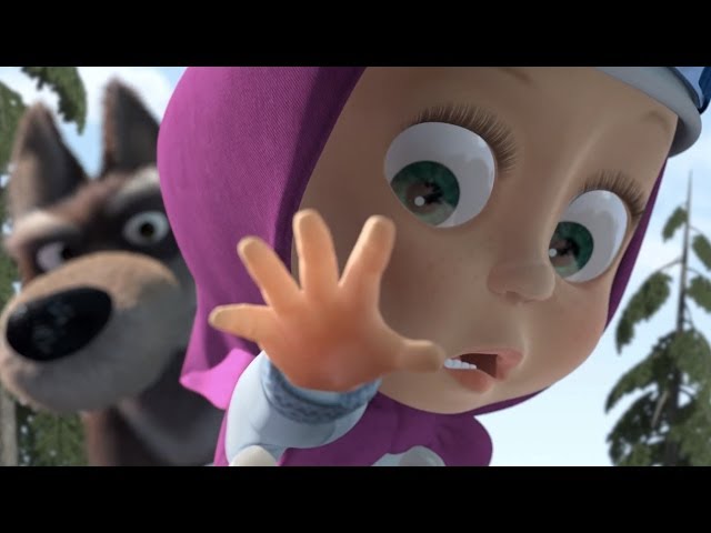 Жила маша. Маша и медведь (Masha and the Bear) - с волками жить (5 серия). Маша и медведь с волками жить на Карусель. Маша и медведь с волками жить 2 часть. Спокойной ночи малыши Маша и медведь с волками жить.