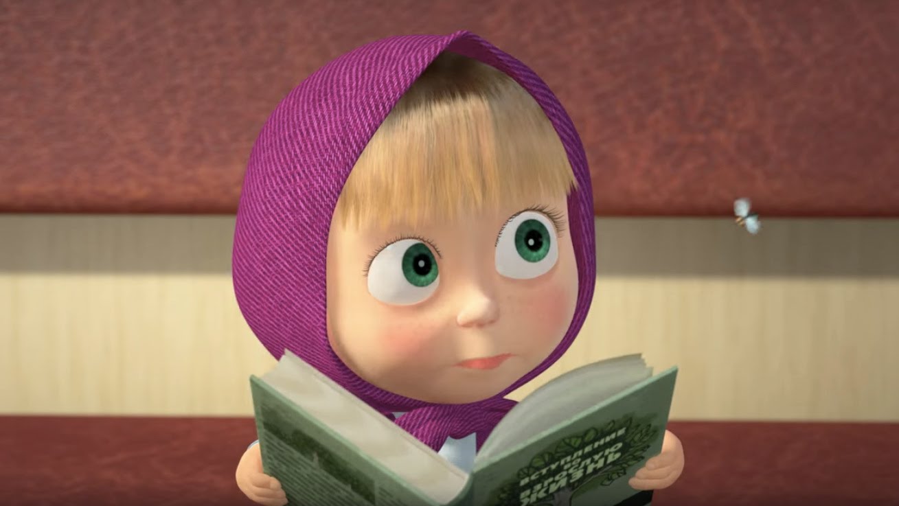 Masha-i-Medved-Na-krugi-svoya-Masha-i-muha