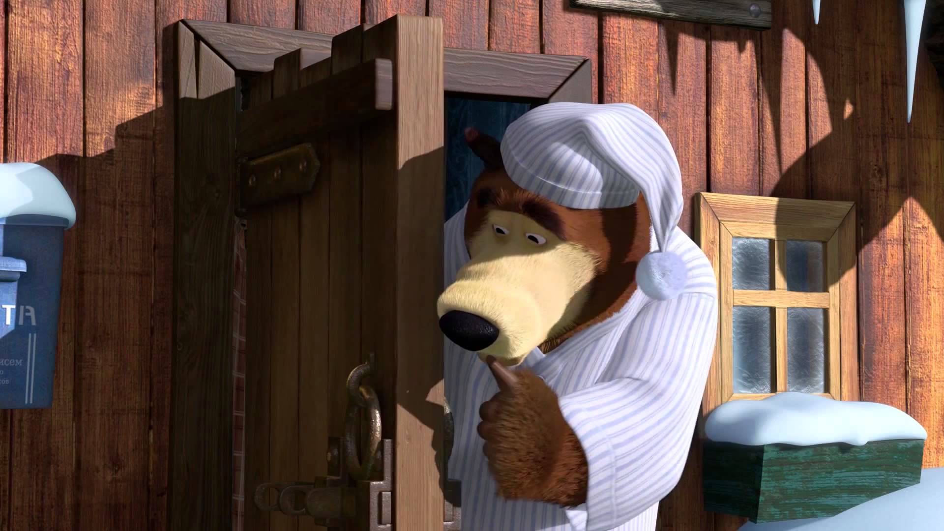 Masha-i-Medved-Odin-doma-Ty-chto-ne-budesh-Novyj-god-vstrechat