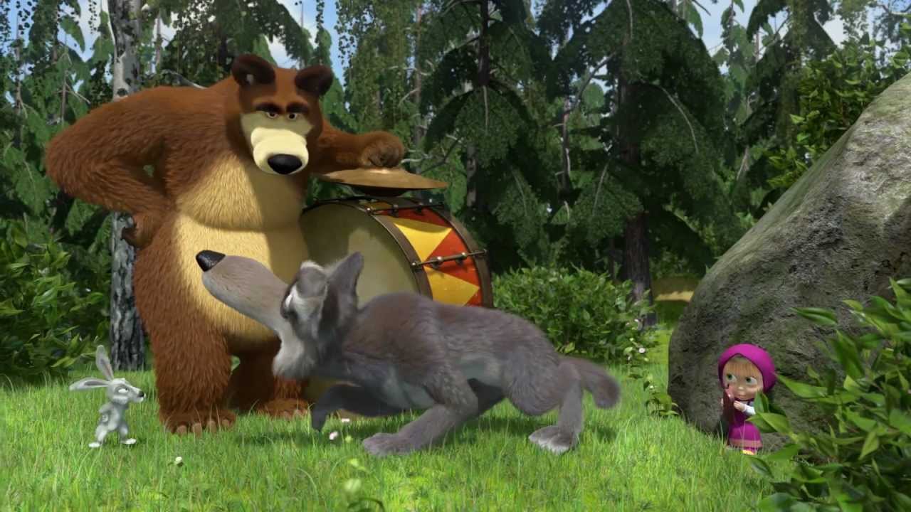 Masha-i-Medved-Pozvoni-mne-pozvoni-Dozvonilas