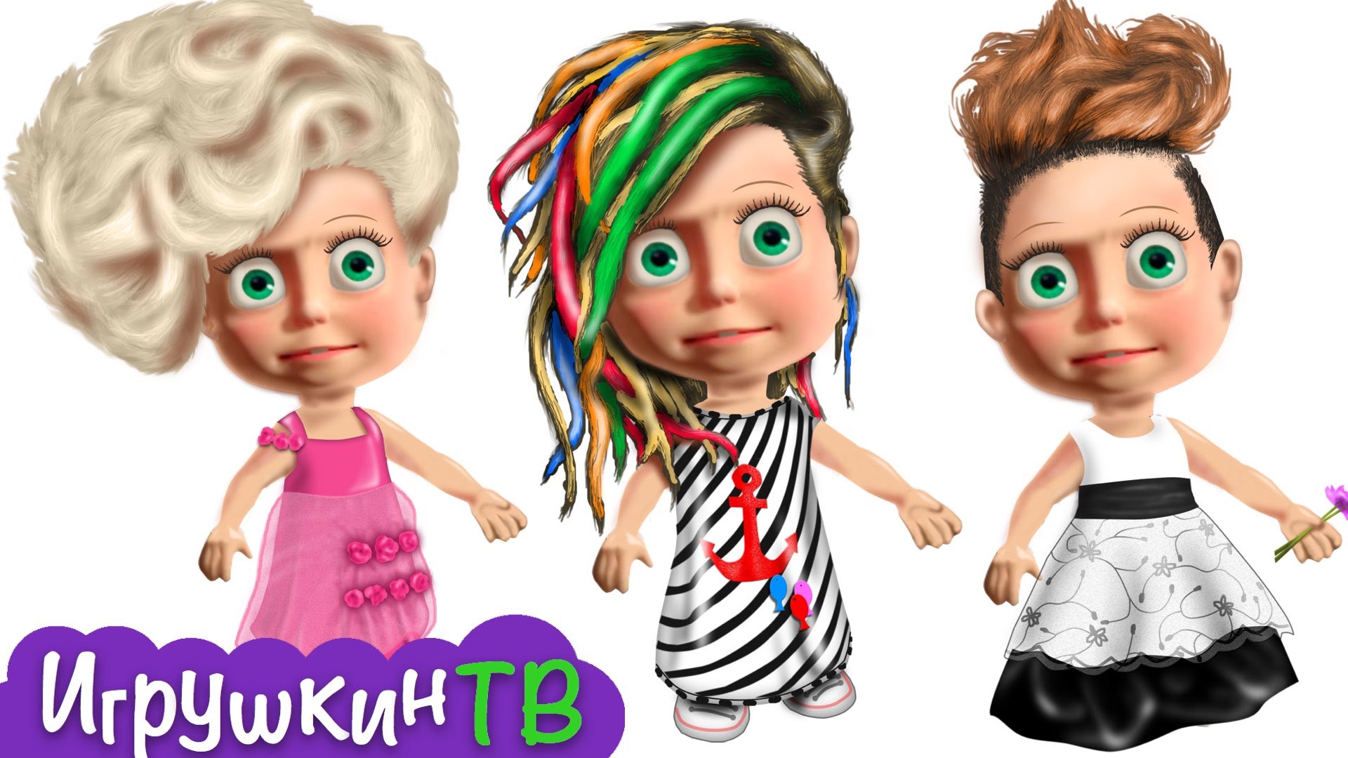 Masha-i-Medved-seriya-3-multik-raskraska.-Masha-menyaet-pricheski-i-naryady.-Igrushkin-TV