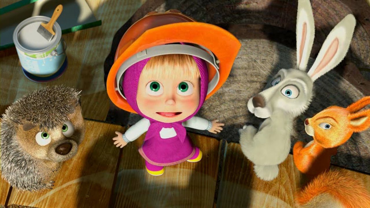 Masha-i-Medved.-Ostorozhno-remont-Anons