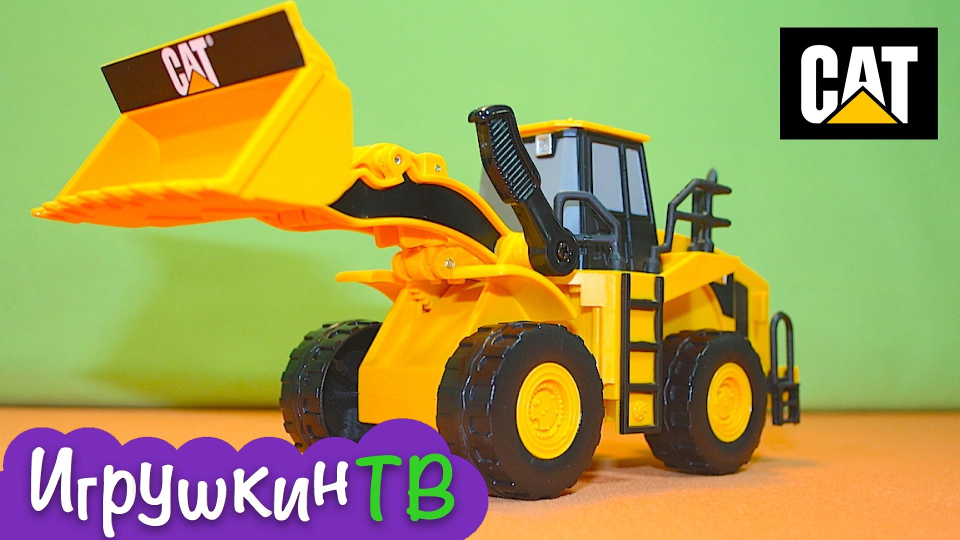 Mashinki.-Pogruzchik-i-Gruzovichek.-Razvivayushhij-igrovoj-obzor