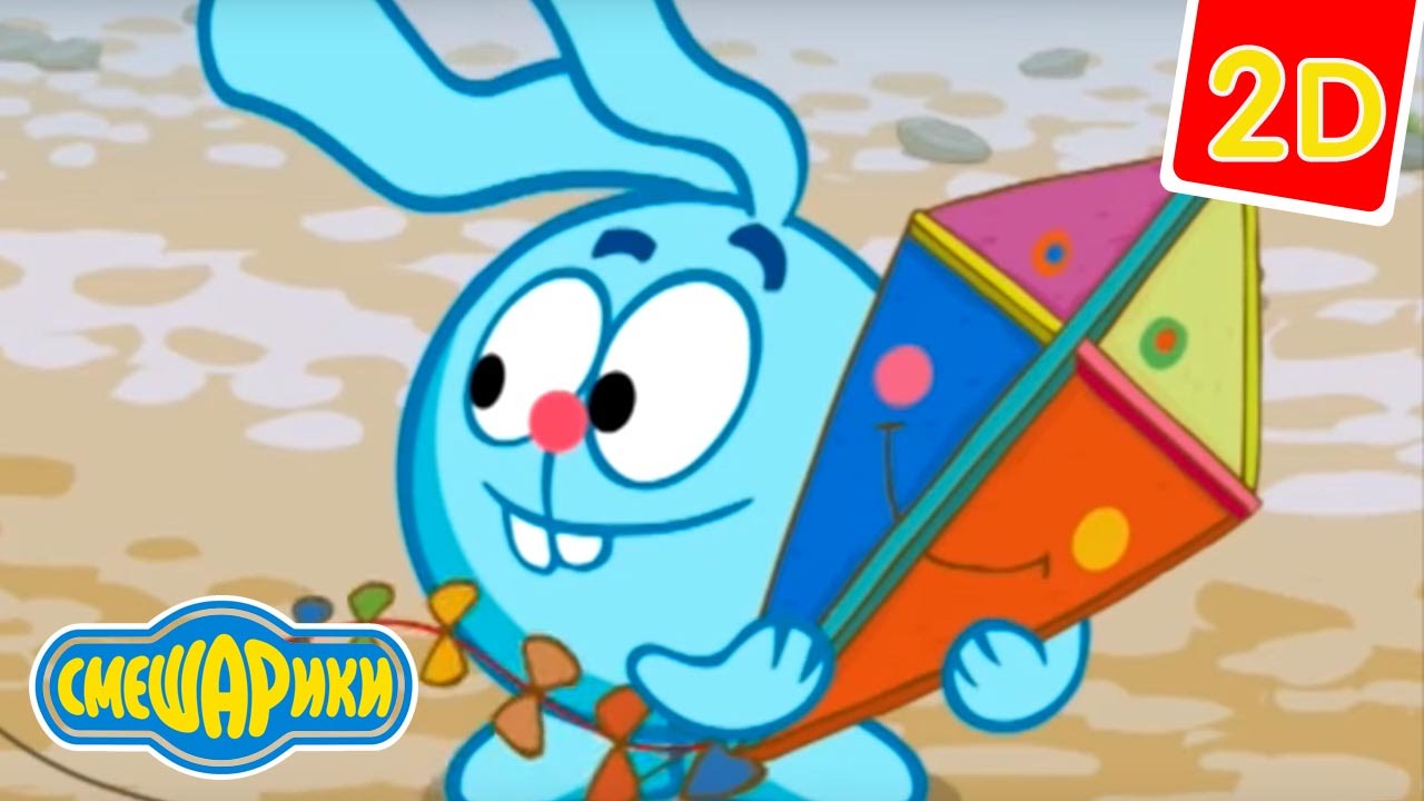Multfilm-Smeshariki-2D-CHto-prineset-veter-Multiki-dlya-detej