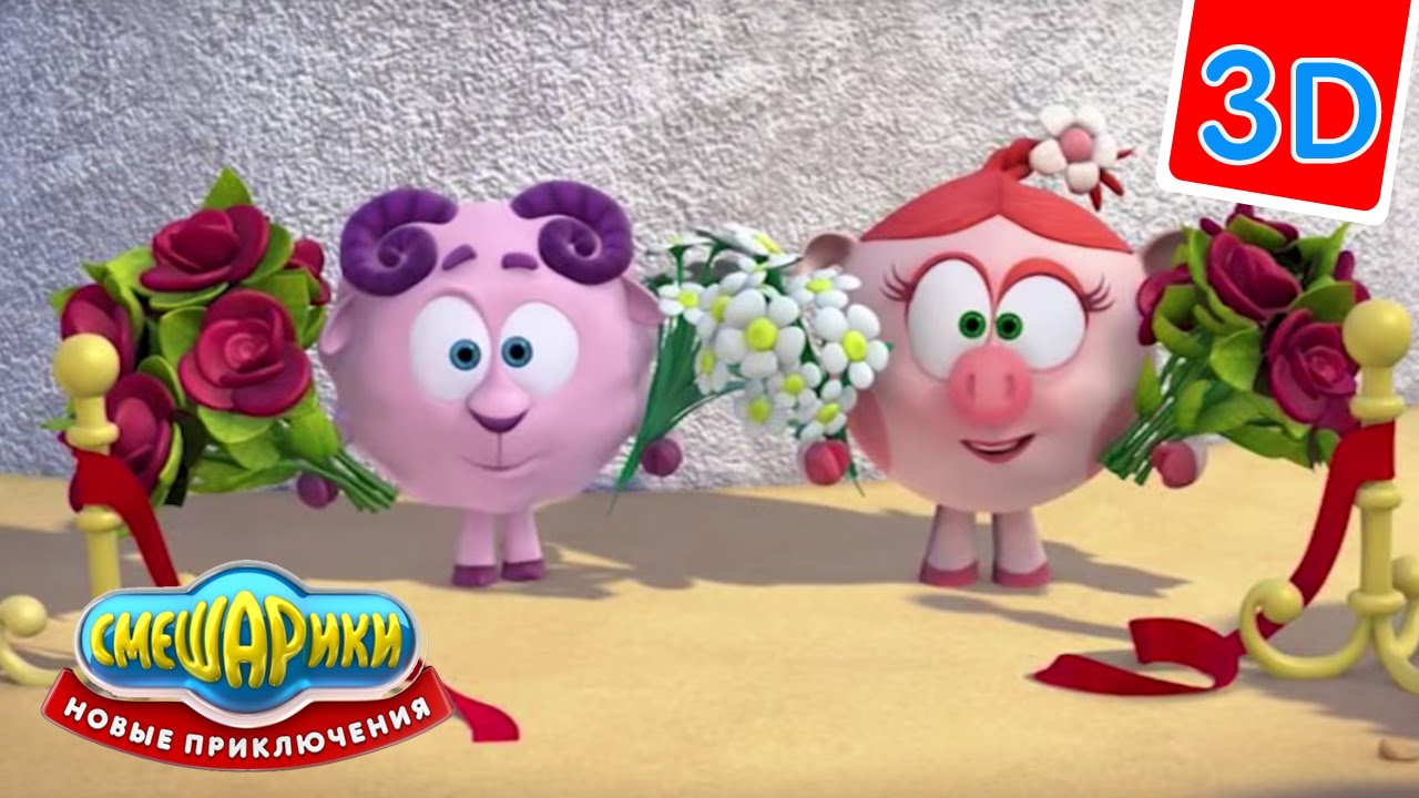 Multfilm-Smeshariki-3D-Novye-Priklyucheniya-Bolshie-plany