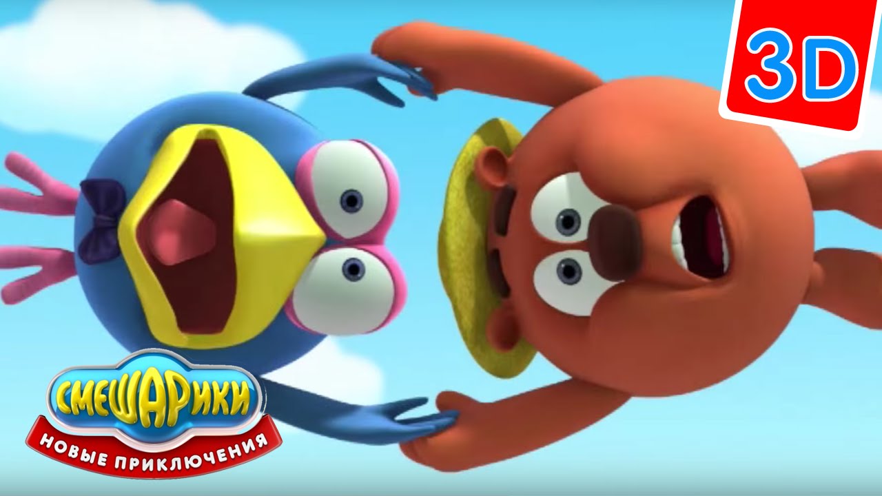 Multfilm-Smeshariki-3D-Novye-Priklyucheniya-Mashina-vremeni