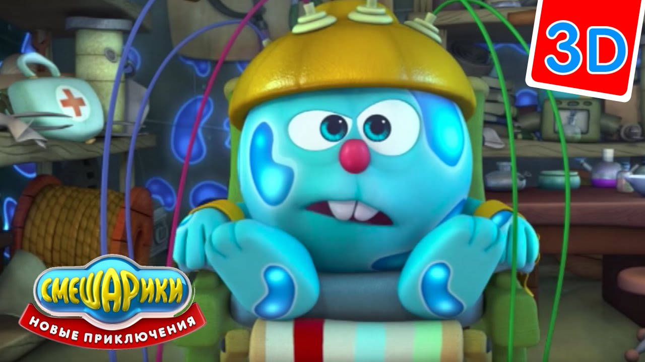 Multfilm-Smeshariki-3D-Novye-Priklyucheniya-Nezdorovaya-reaktsiya