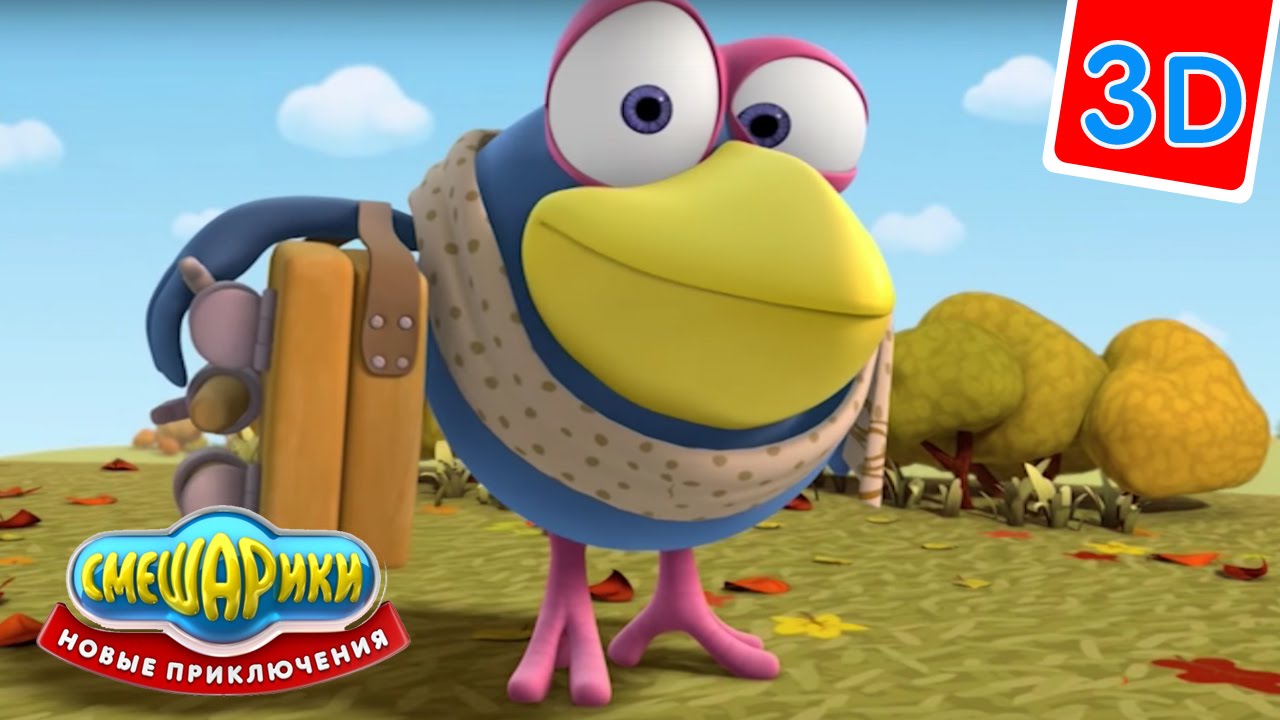 Multfilm-Smeshariki-3D-Novye-Priklyucheniya-Ochen-bolshie-nepriyatnosti