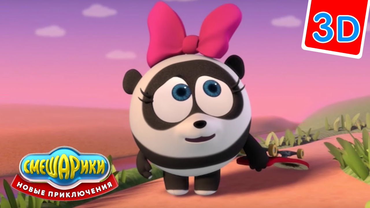 Multfilm-Smeshariki-3D-Novye-Priklyucheniya-Odno-iz-dvuh
