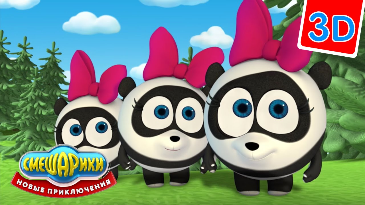 Multfilm-Smeshariki-3D-Novye-Priklyucheniya-Pandyanka
