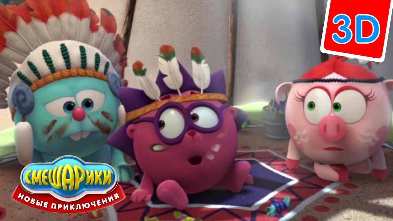 Multfilm-Smeshariki-3D-Novye-Priklyucheniya-Simulyanty