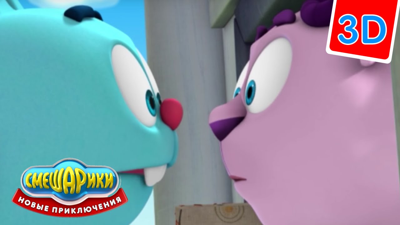 Multfilm-Smeshariki-3D-Novye-Priklyucheniya-Slozhnye-mehanizmy-pochty