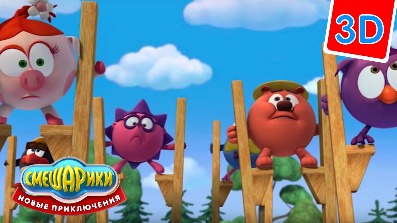 Multfilm-Smeshariki-3D-Novye-Priklyucheniya-Stakan-vody