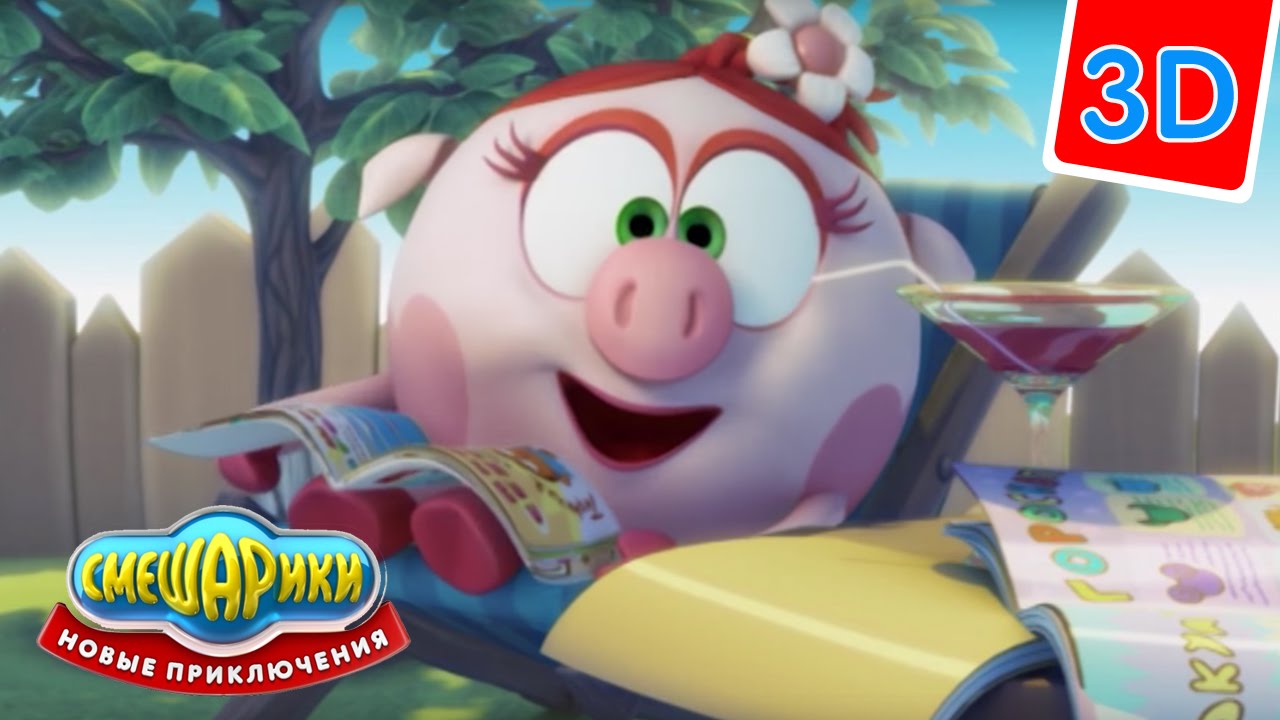 Multfilm-Smeshariki-3D-Novye-Priklyucheniya-Vlast-mody
