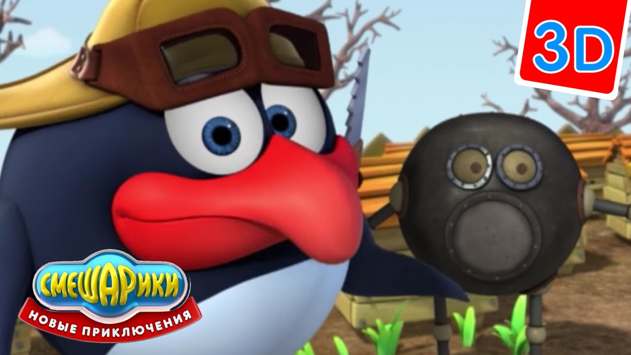 Multfilm-Smeshariki-3D-Novye-Priklyucheniya-Vmesto-menya