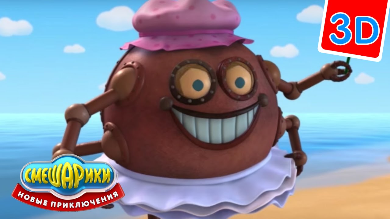 Multfilm-Smeshariki-3D-Novye-Priklyucheniya-Vosstanie-mashin